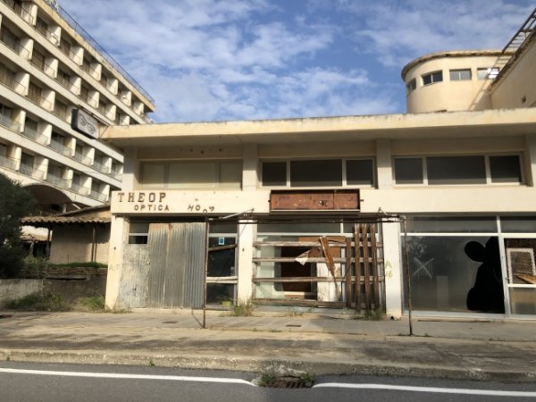 d Kapalı Maraş 45 yıl sonra gazetecilere açıldı