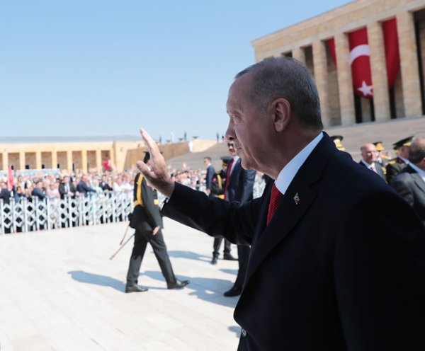 a Anıtkabir'de 30 Ağustos Zafer Bayramı Töreni