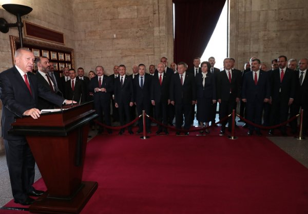 a Anıtkabir'de 30 Ağustos Zafer Bayramı Töreni