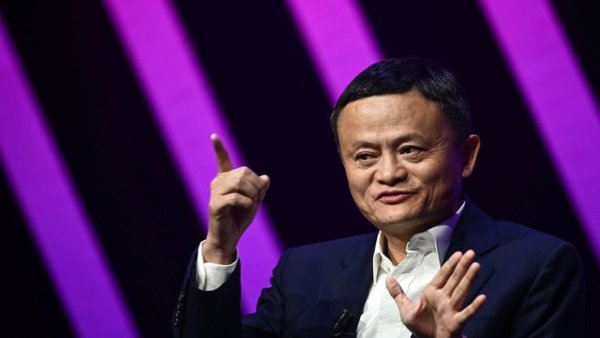 Alibaba'nın kurucusu Jack Ma istifa etti