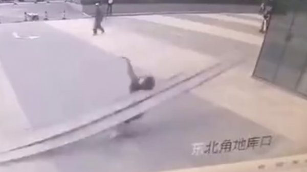 Çin'de sıra dışı ölüm