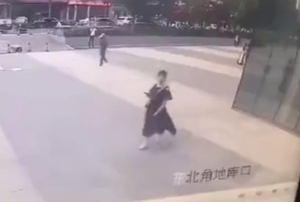 Çin'de sıra dışı ölüm