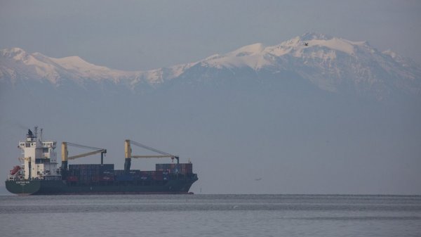 İran, BAE'ye yakıt taşıyan tankere el koydu