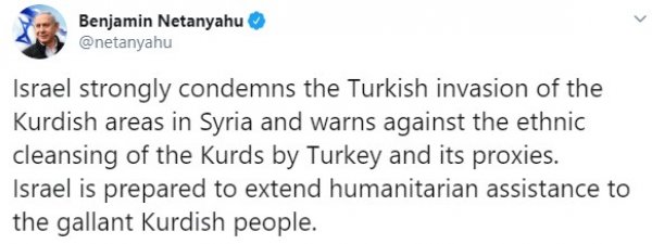 Netanyahu da Türkiye'yi kınadı