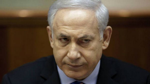 Netanyahu da Türkiye'yi kınadı