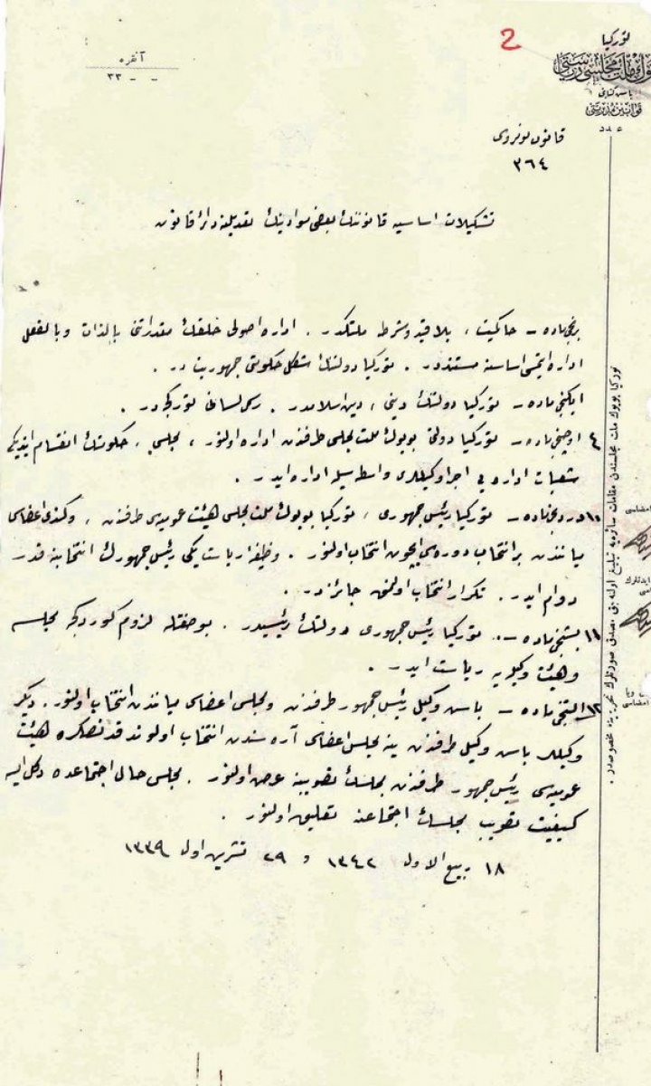 97 yıl önce kurulan Cumhuriyet'in kuruluş belgeleri