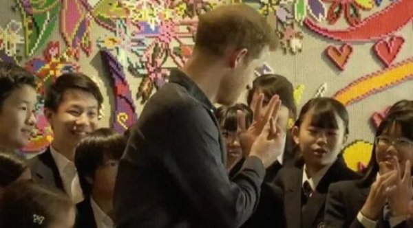 Prens Harry'nin Japonya ziyareti