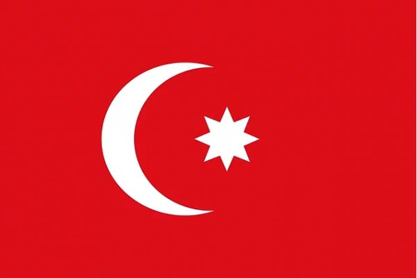 Türk Bayrağının tarihçesi 