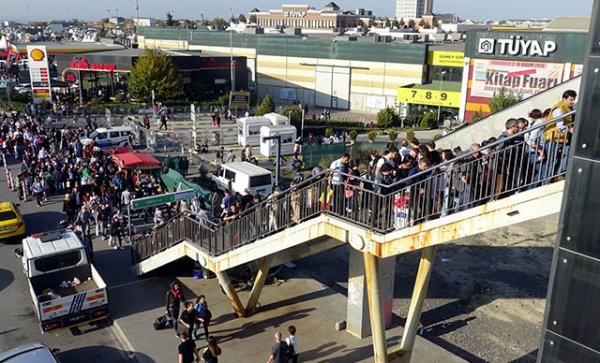 TÜYAP Kitap Fuarı sona erdi