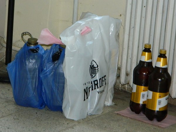 Ardahan'da kaçakçılıkla mücadele