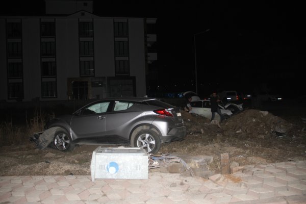 Elazığ'da iki aracın çarpışması sonucu 4 kişi yaralandı