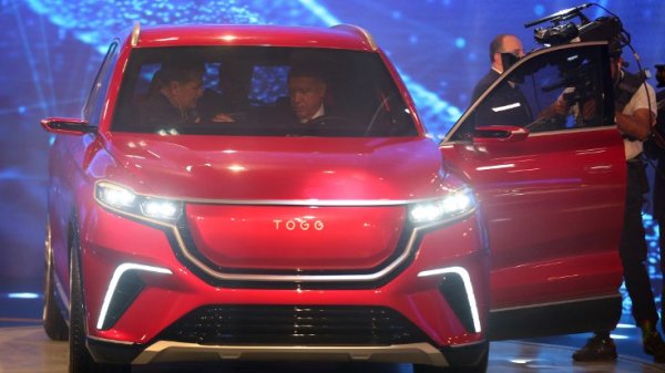 Türkiye'nin yerli otomobili tanıtıldı