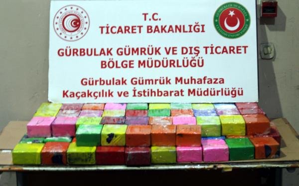 Gürbulak Sınır Kapısı'nda 86,5 kilo eroin ele geçirildi