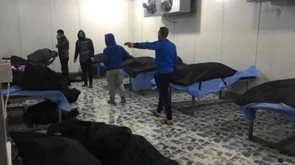 Kasım Süleymani'nin cenazesi için hazırlıkları başladı