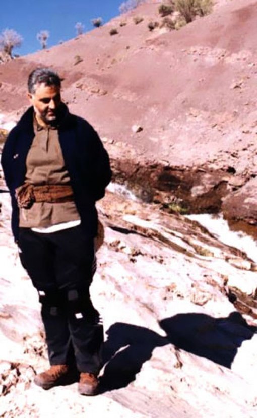 Kasım Süleymani'nin elinde masumların kanı var