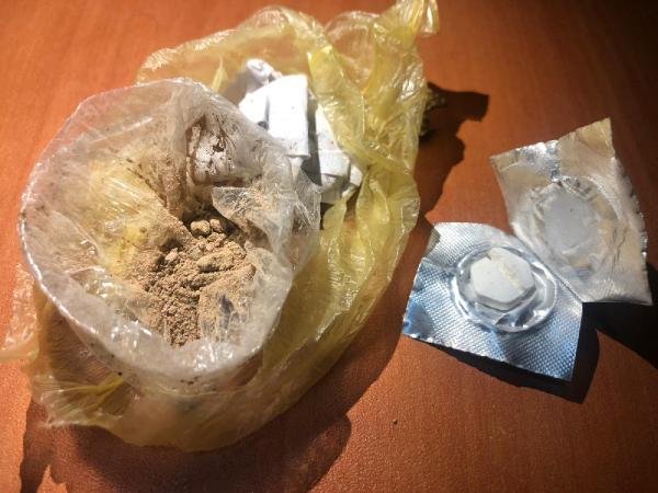 d Narkotik köpeği tepki verdi yolcunun ağzından eroin çıktı