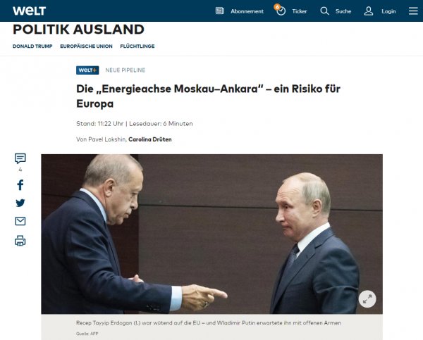 Alman basınının gündeminde TürkAkım var