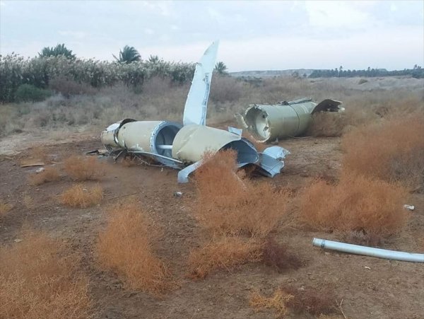 a İran'ın patlamayan füzeleri