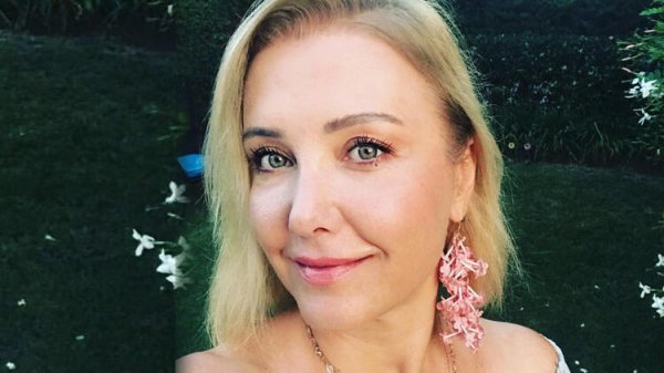 Berna Laçin hakkında soruşturma