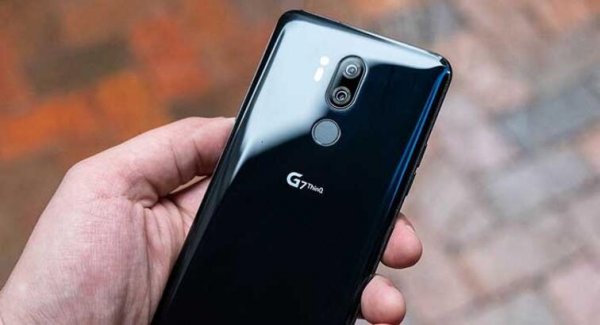 lg g7