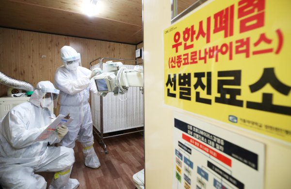 R Koronavirüsten ölenlerin sayısı 213'e yükseldi