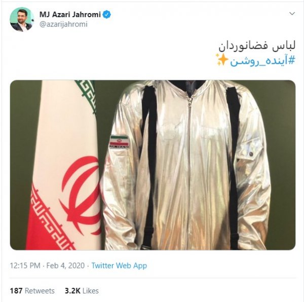 İranlı bakanın paylaştığı uyduruk astronot kostümü viral oldu