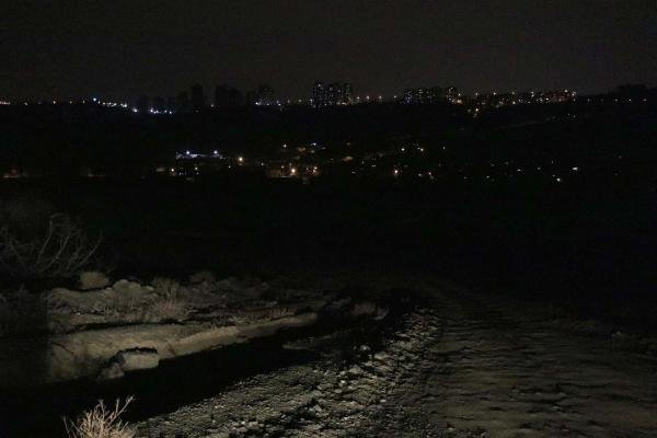 d Ankara'da belediye ekipleri bir arazide kafatası buldu