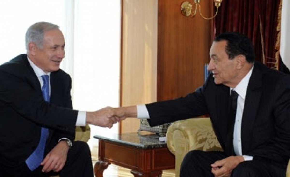 Netanyahu'dan Mübarek için taziye mesajı