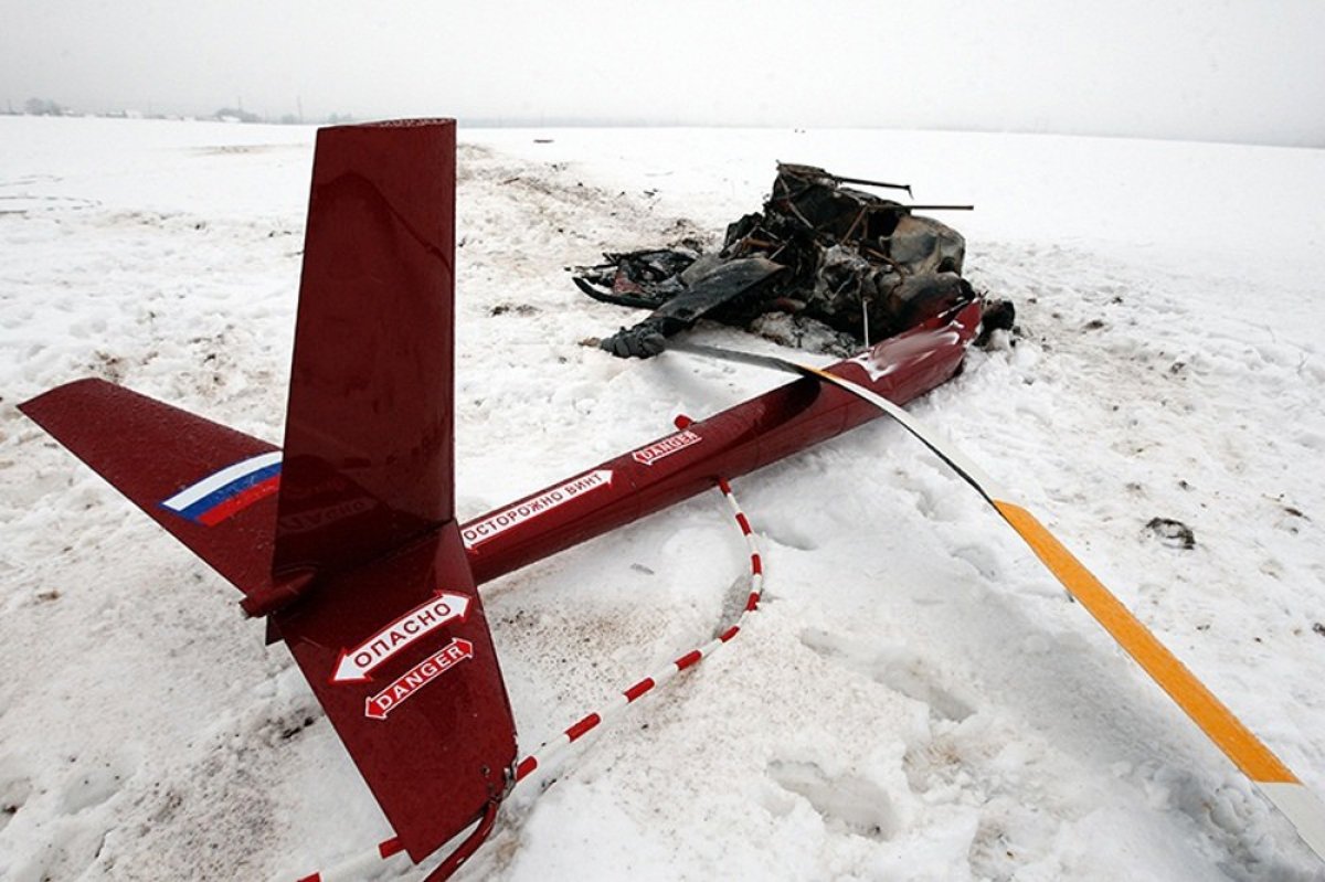 Rusya'da helikopter düştü