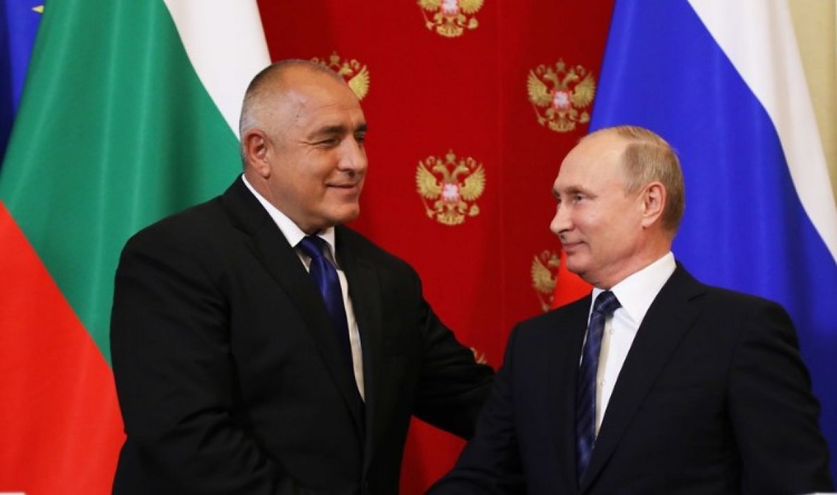 Gazprom'dan Bulgaristan'a doğalgaz indirimi