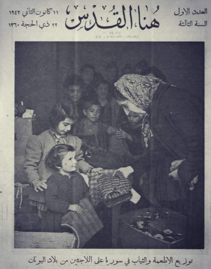 Yunanistan, savaş sırasında sığındığı ülkenin halkını öldürüyor