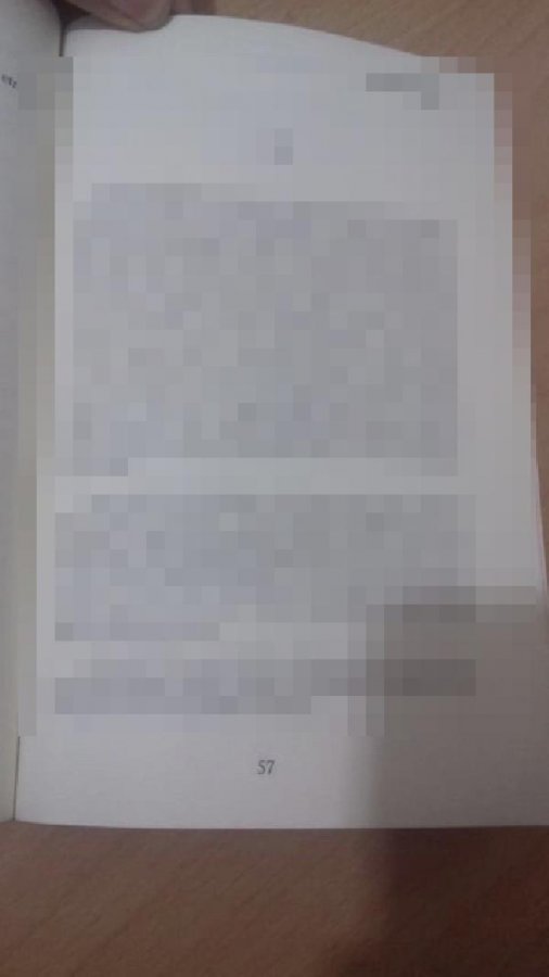 d İstanbul'da bir öğretmen kitabı nedeniyle işinden oldu