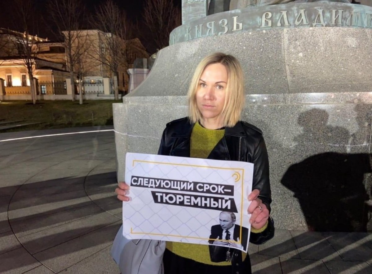 i Putin'in görev süresi nedeniyle protestolar başladı