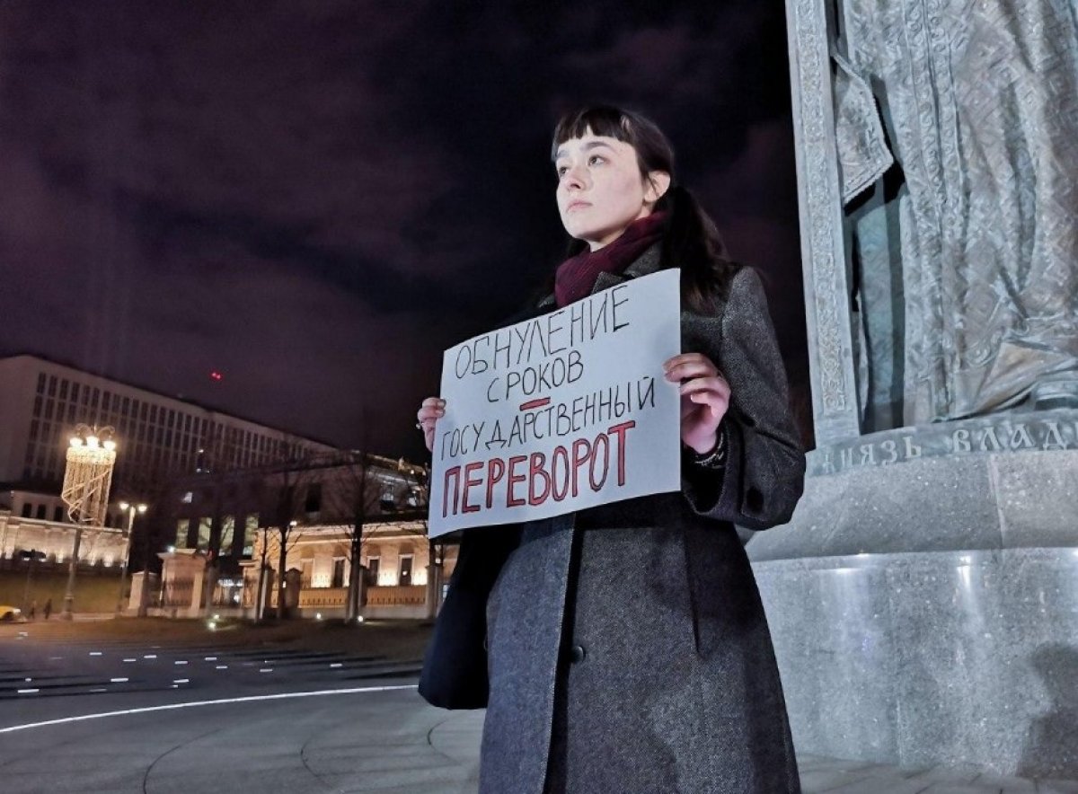 i Putin'in görev süresi nedeniyle protestolar başladı