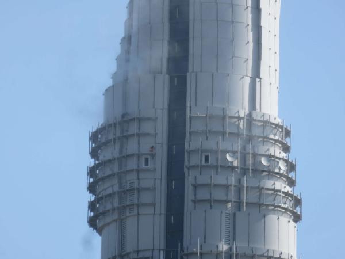 dha Çamlıca Kulesi'nde yangın çıktı