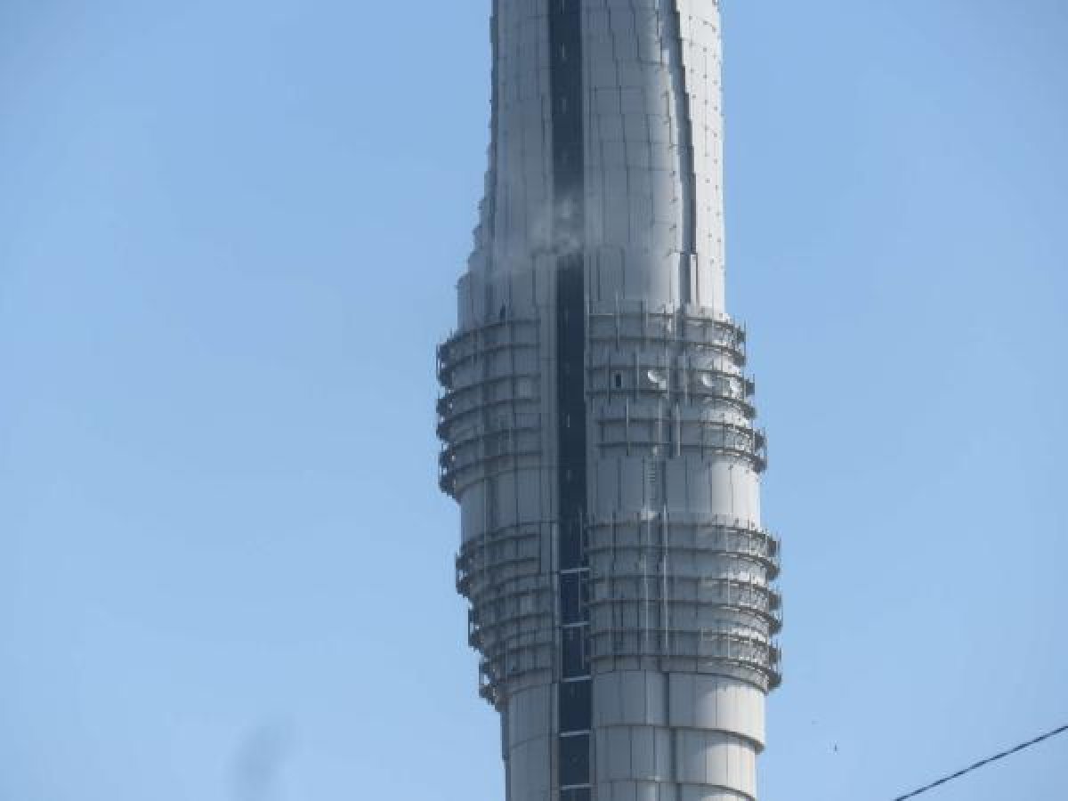 dh Çamlıca Kulesi'nde yangın çıktı