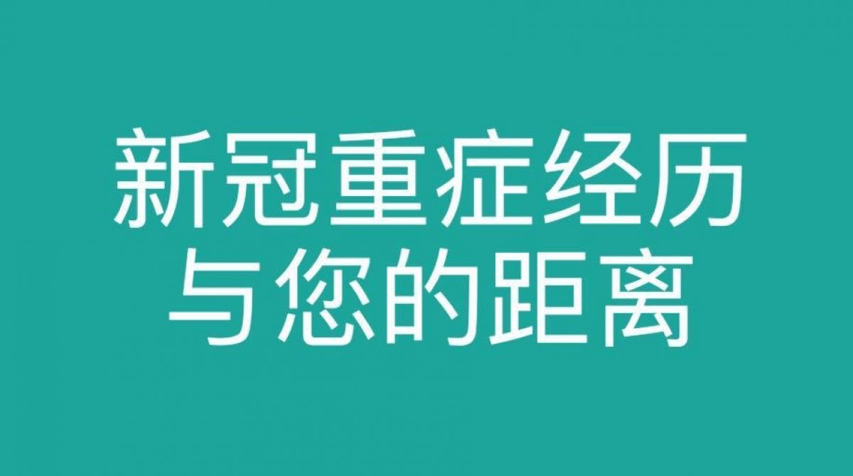 Sağlık Bakanı Fahrettin Koca'dan Çince uyarı