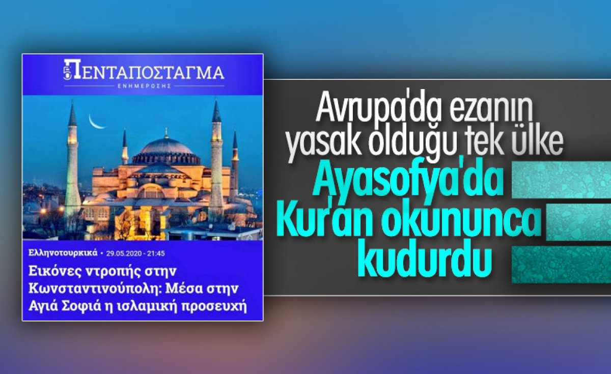 Erdoğan'dan Ayasofya kararı