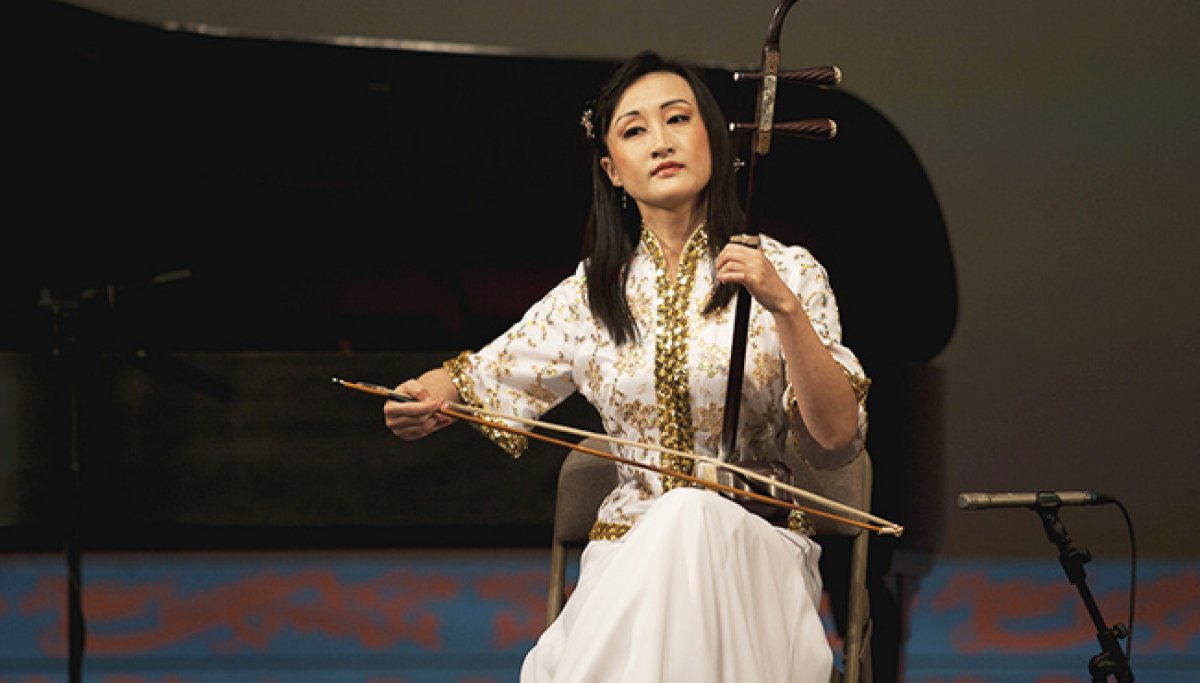 Erhu nedir