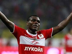 Emenike Fenerbahçe'de