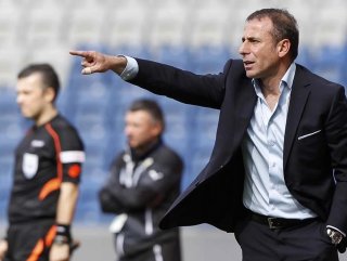 Abdullah Avcı kimdir?