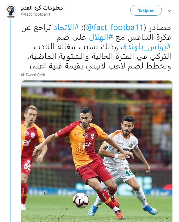 Belhanda, Al Hilal'e transfer oluyor