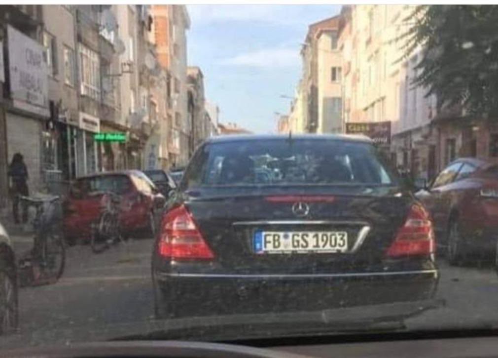 Caner Erkin, Fenerbahçe'nin listesinde