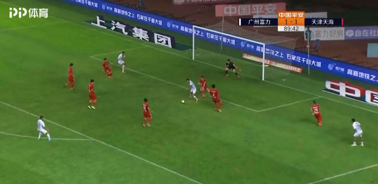 Eran Zahavi'nin rabona golü