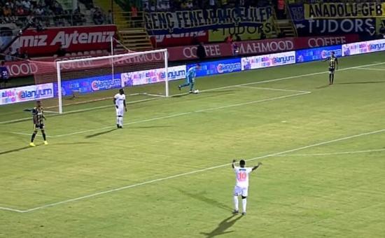 Fenerbahçe'den TFFye kural hatası başvurusu