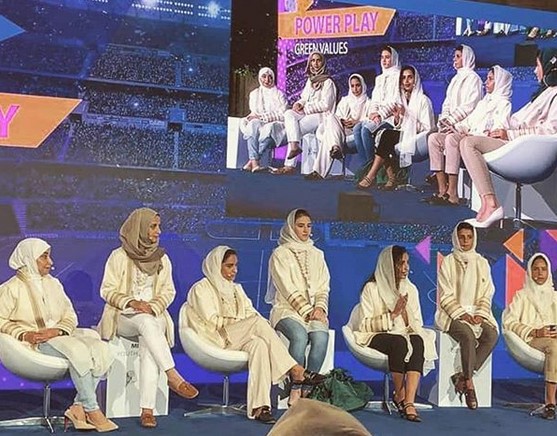 Suudi Arabistan'da ilk kadın futbol ligi