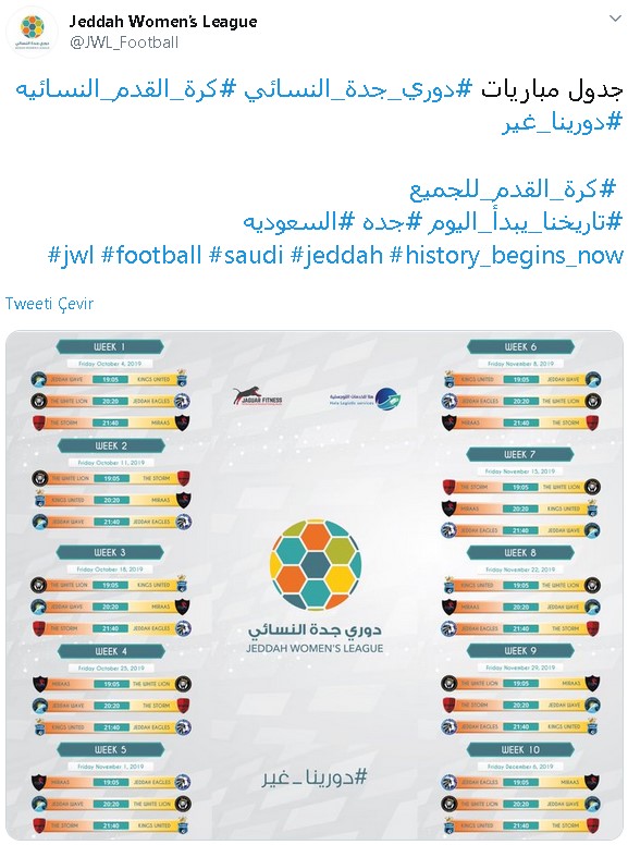 Suudi Arabistan'da ilk kadın futbol ligi