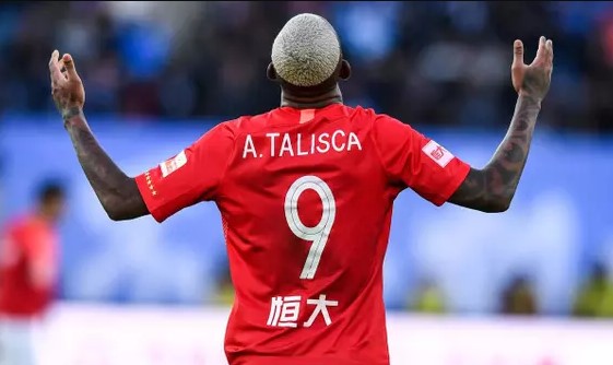 Çin'de ligler ertelendi