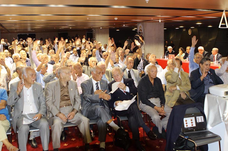 Galatasaray kongreyi erteledi