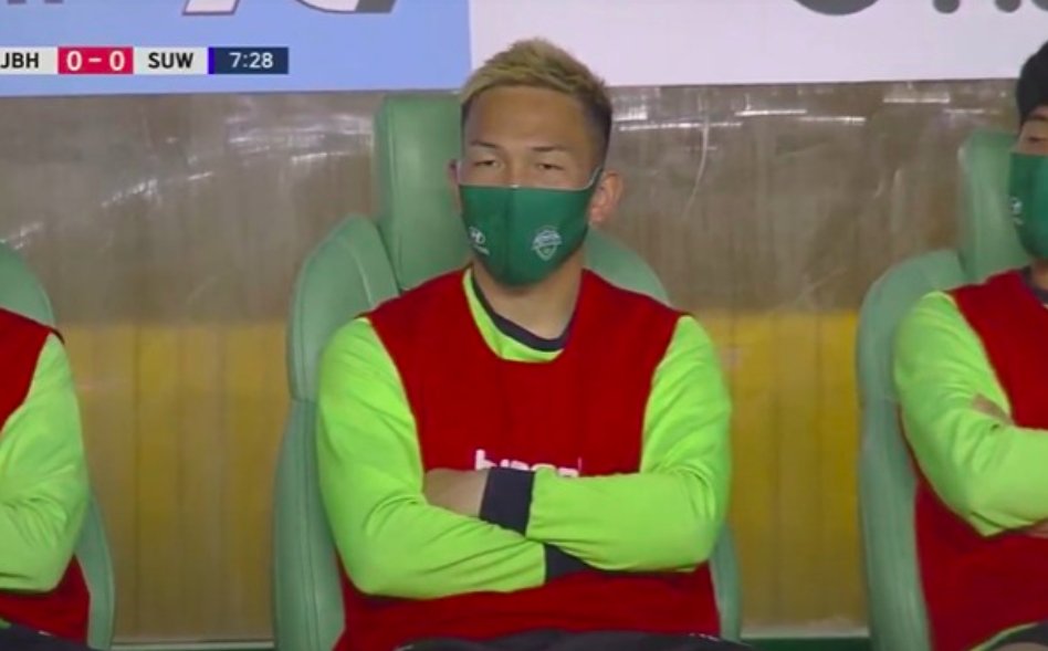 Güney Kore'de lig başladı